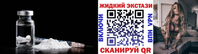 где продают наркотики  MEGA рабочий сайт  Бутират бутик  Короча 