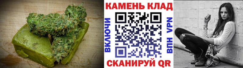 Печенье с ТГК конопля  Короча 