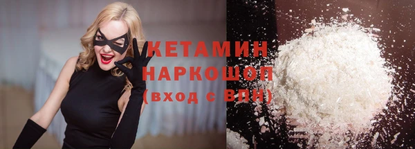 2c-b Сатка