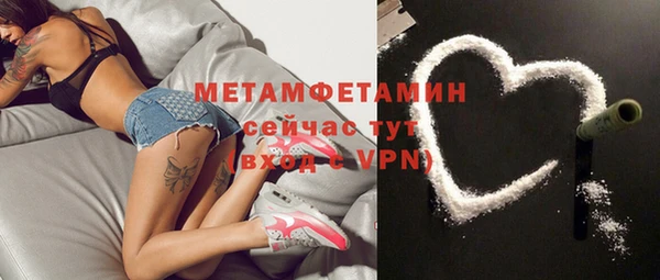 прущая мука Белоозёрский