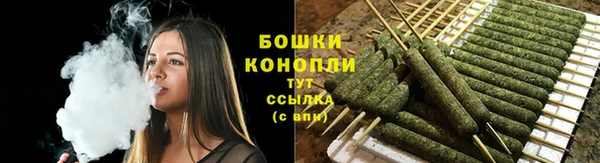 тгк Беломорск
