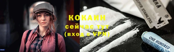 прущая мука Белоозёрский