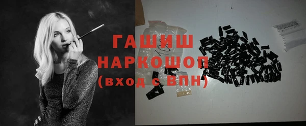 прущая мука Белоозёрский