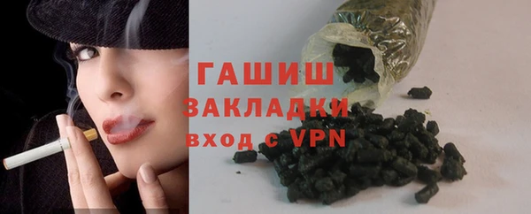 прущая мука Белоозёрский