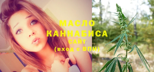прущая мука Белоозёрский