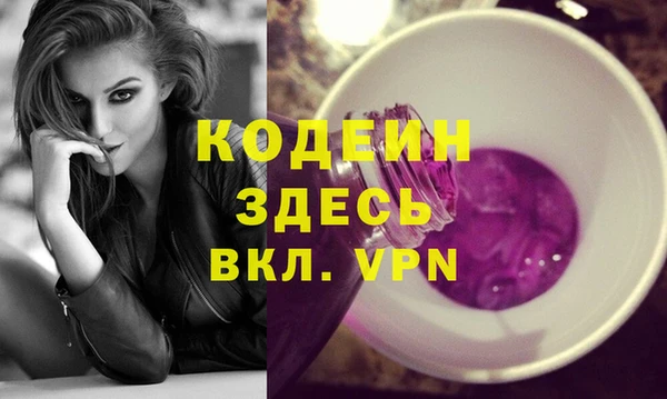 метадон Балабаново