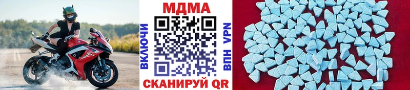 гидра tor  Короча  MDMA VHQ 