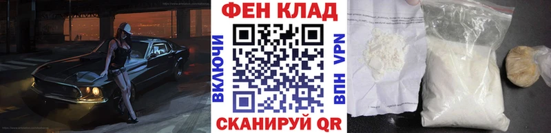 Первитин мет  Короча 